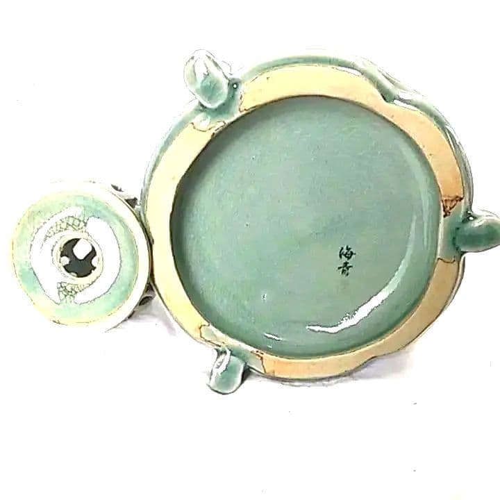 香 炉 高麗青磁 海青 作