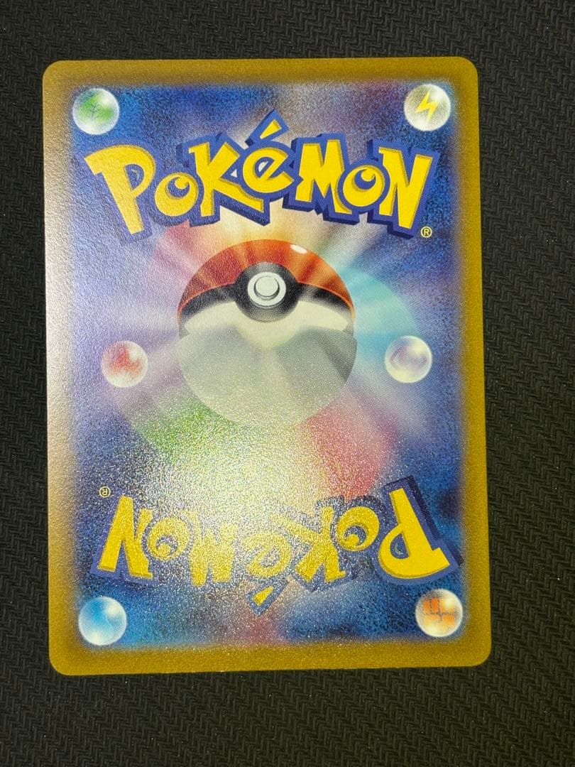 オリジンパルキア VSTAR UR