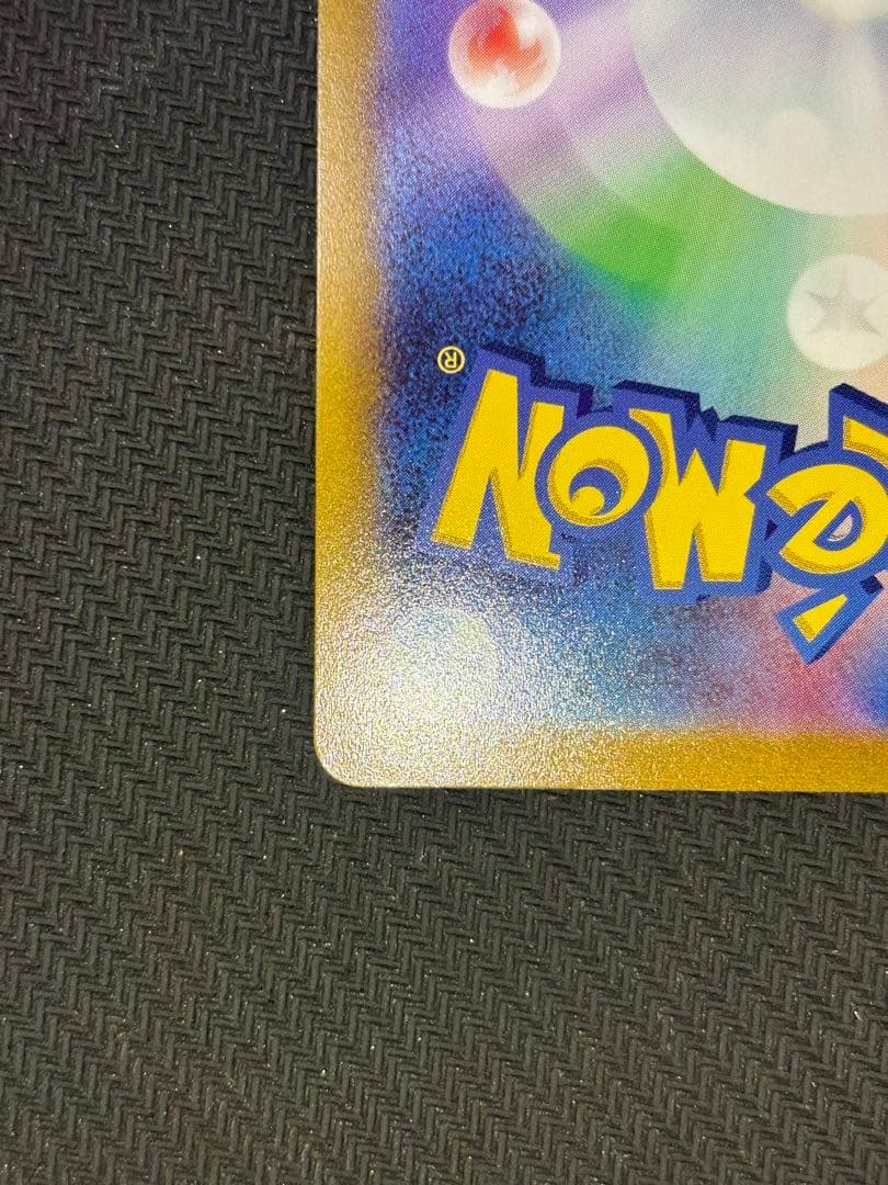 オリジンパルキア VSTAR UR