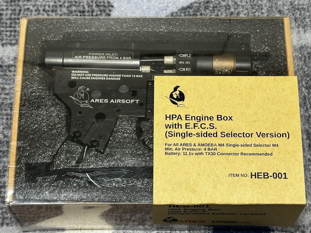 ARES HPAEngineBox HEB001ジャンク電磁弁