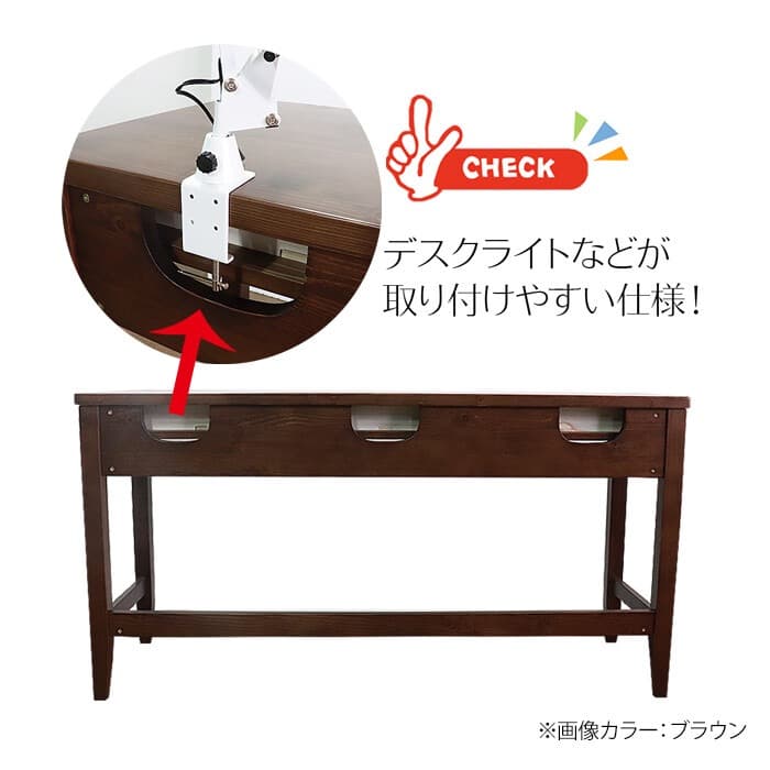 リビングデスク　幅140×奥行60cm　ナチュラル　テーブル　リビング　カウンタ