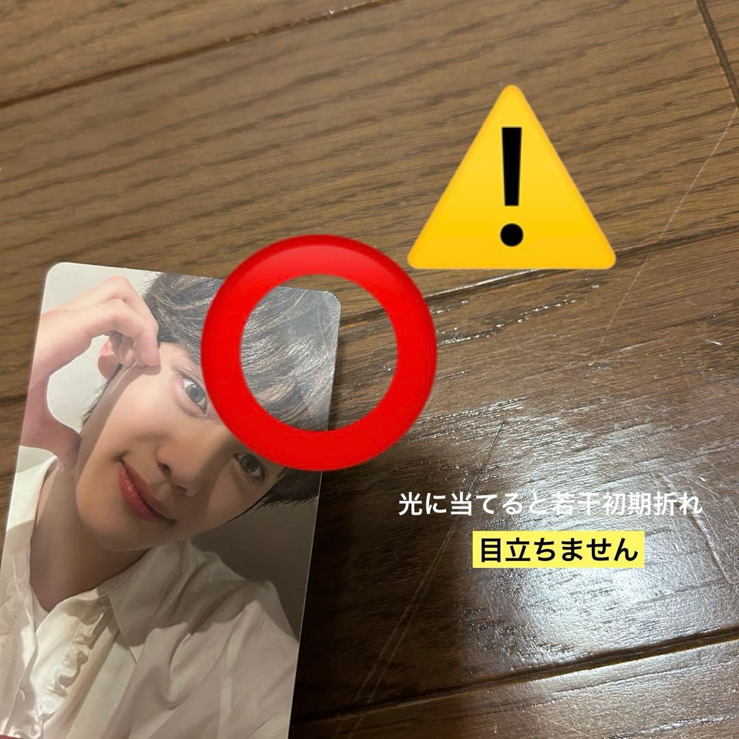 まっきょん★プロフ一読下さい★様 281枚