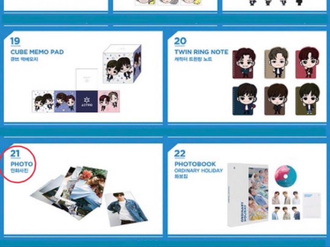 ASTRO ムンビン ordinary 写真 トレカ ユンサナ ビニ チャウヌ