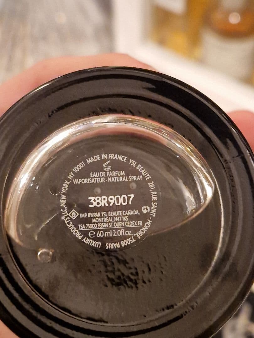 香水(男性用) YSL LA NUIT DE L'HOMME L'Intense 60ml