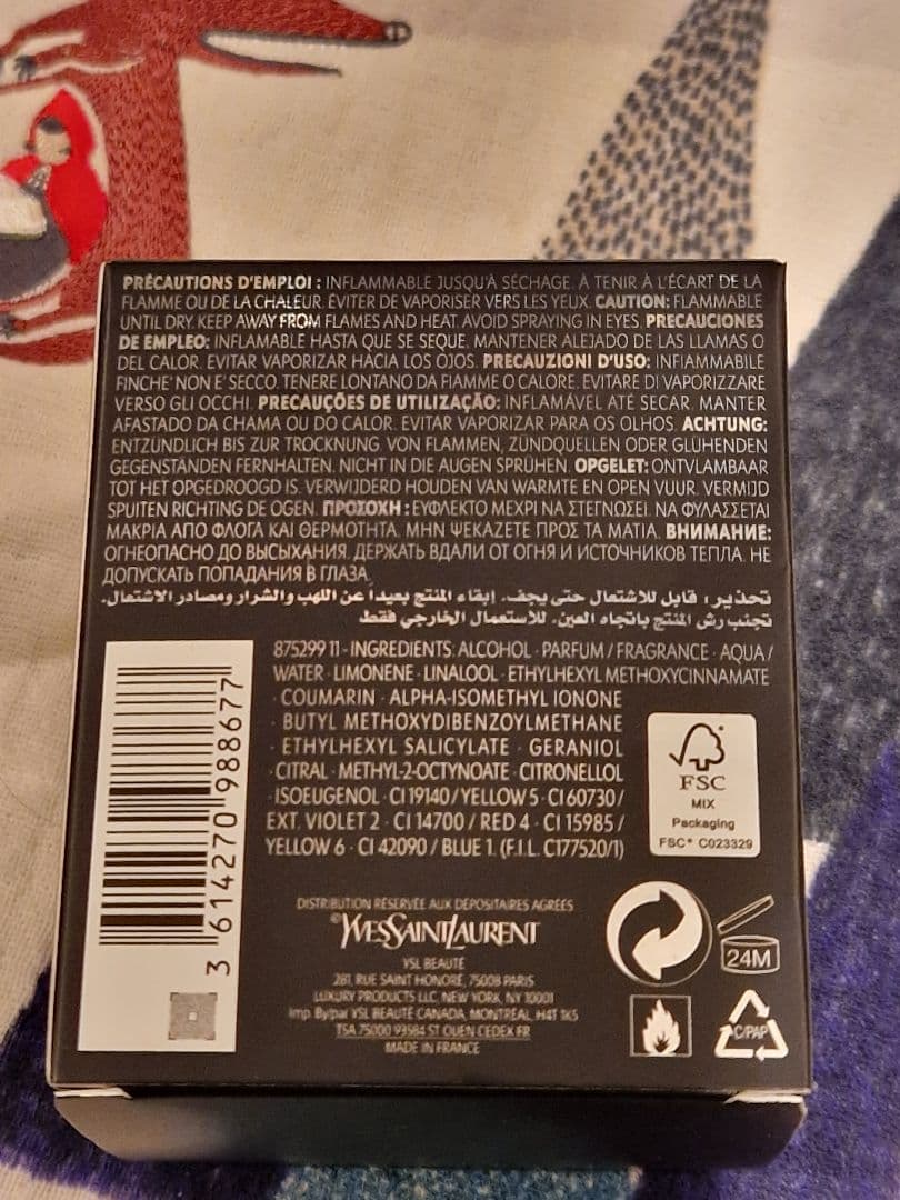 香水(男性用) YSL LA NUIT DE L'HOMME L'Intense 60ml