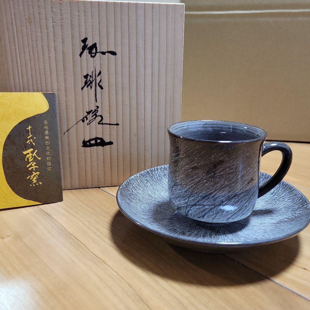 新品未使用 現川焼 臥牛窯 横石臥牛 珈班碗皿 2客セット - メルカリ