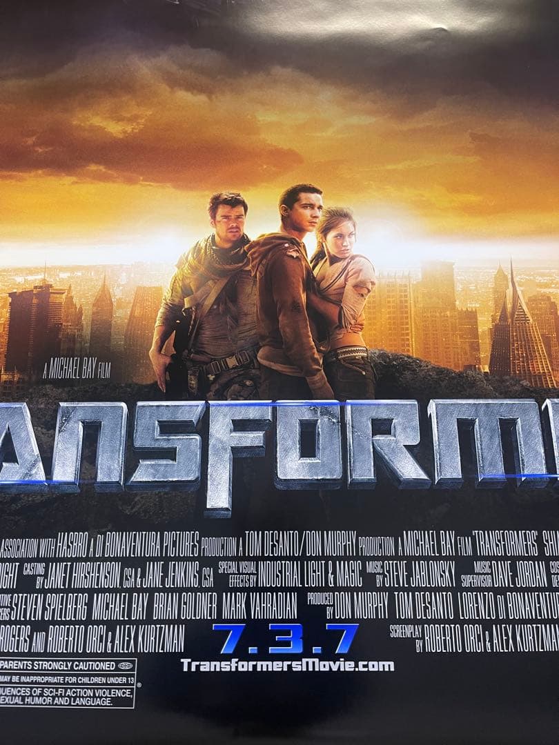 枚数限定*映画館用両面印刷ポスターUS版:トランスフォーマー 2007年