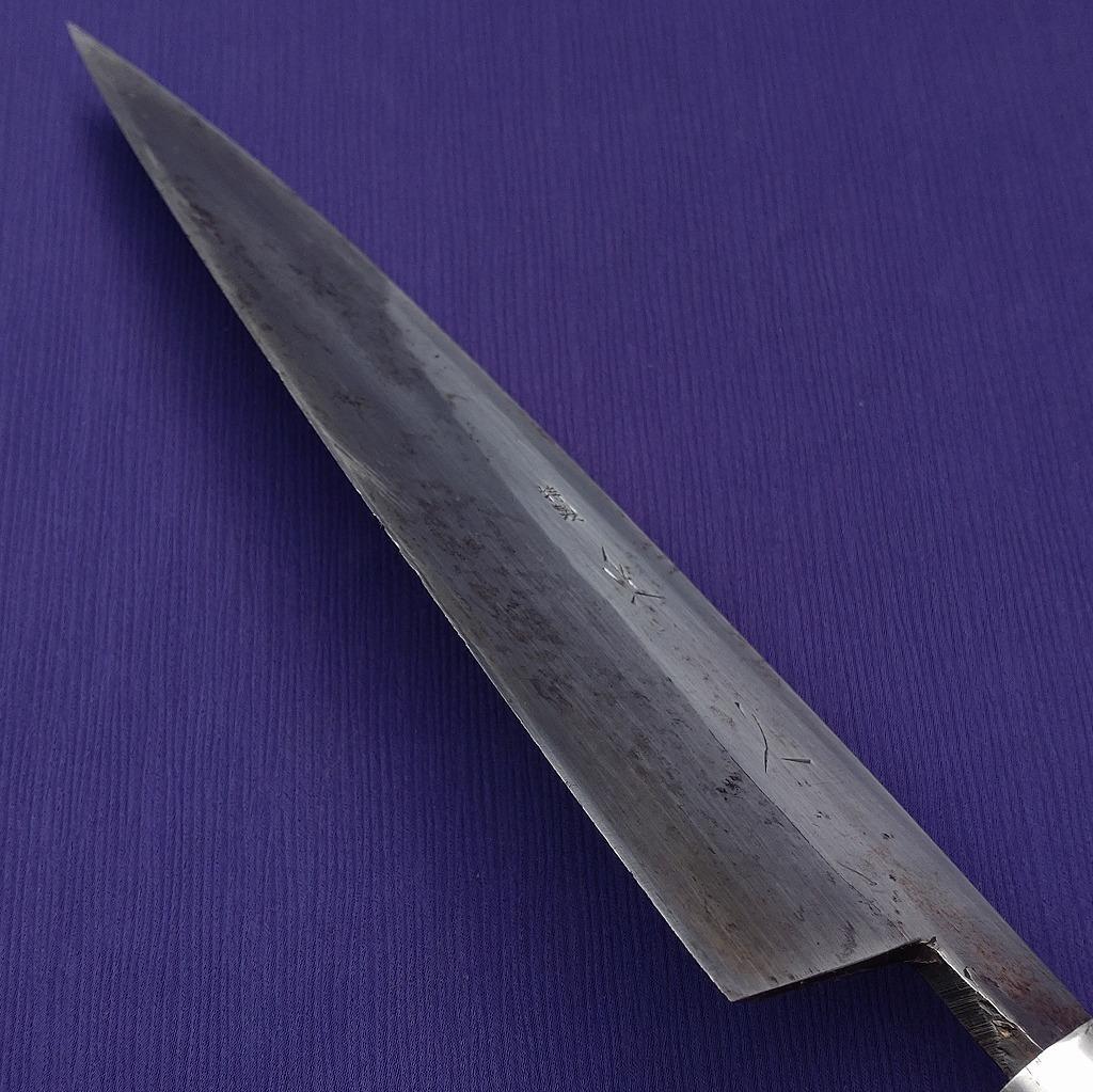出刃包丁 鮭切包丁 特製 正久 刃長約240㎜ 片刃 大型 庖丁 《0122》