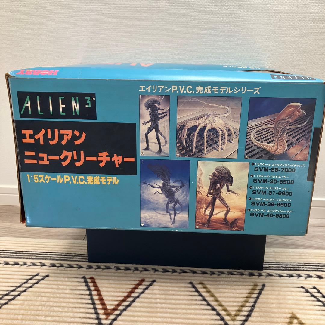 エイリアンニュークリーチャー 1：5スケールPVC完成モデル フィギュア