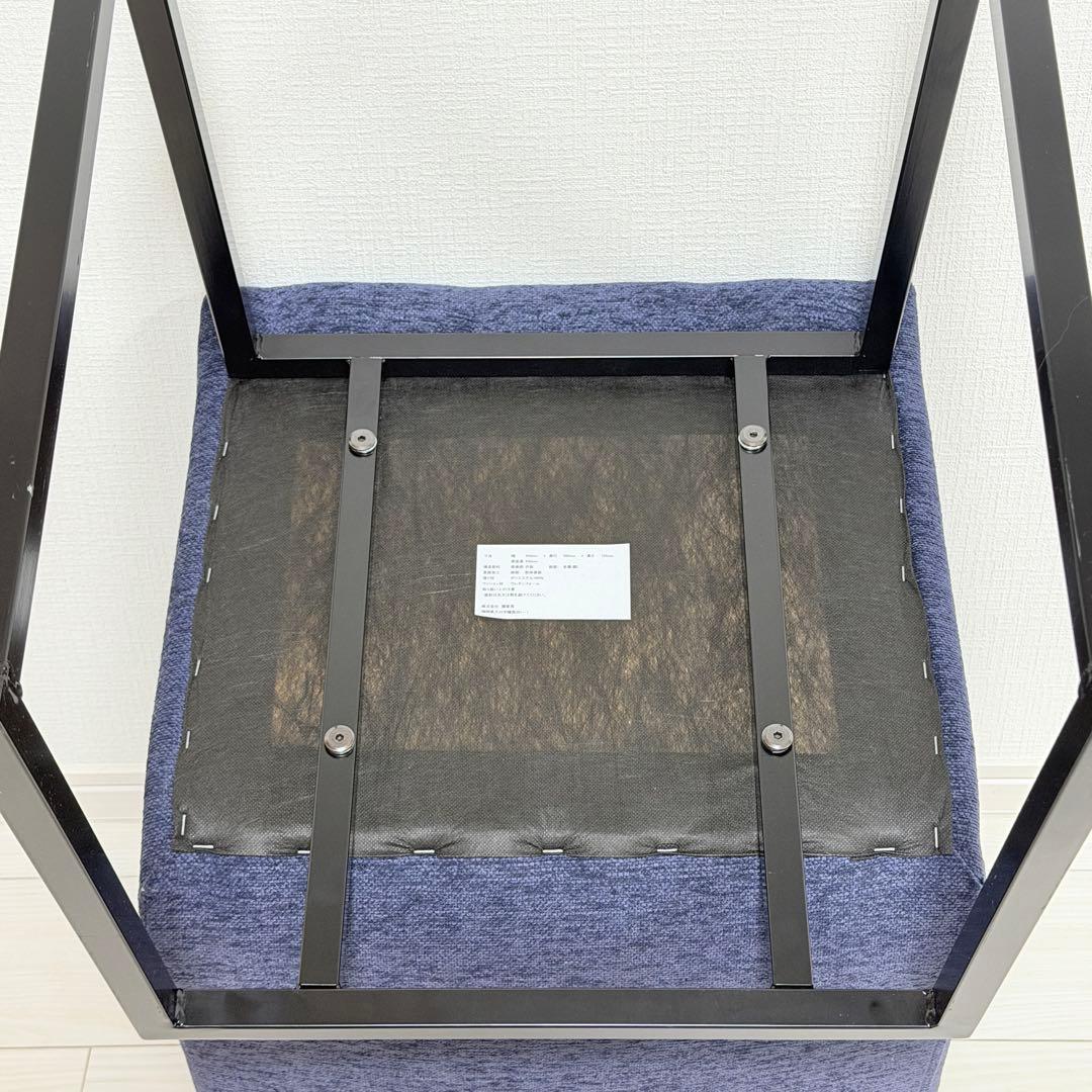 【美品】関家具 NIPPONAIRE ニッポネア KARASU カラス チェア