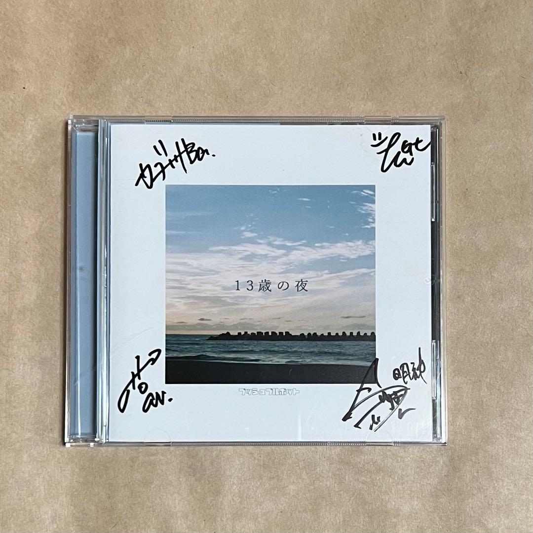 BOYNEXTDOOR ボイネク 宮城公演 仙台 ウナク FC 会場限定 トレカの通販