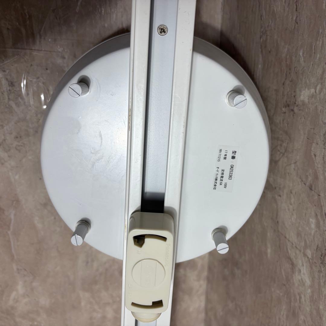 ODELIC オーデリック OA253363 ライティング ダクトレール