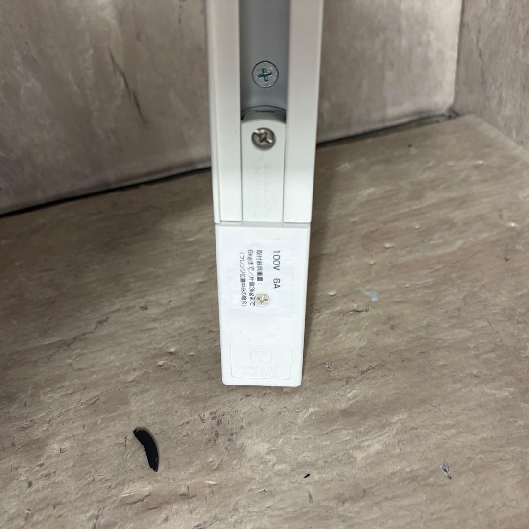 ODELIC オーデリック OA253363 ライティング ダクトレール