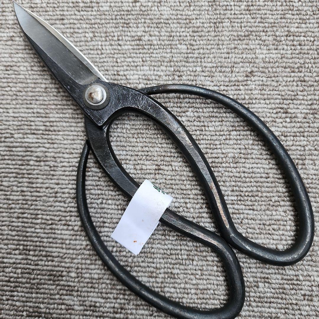 大久保鋏.刃長《三条.栄七作》