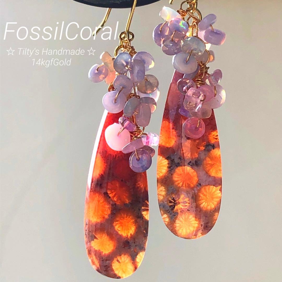 Ruby様 リクエスト 6点 まとめ商品