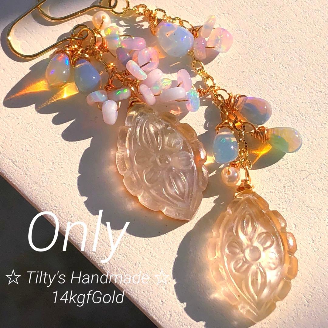 Ruby様 リクエスト 6点 まとめ商品