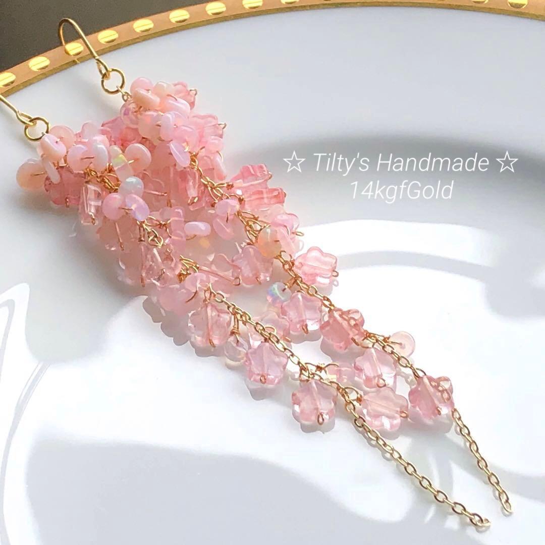 Ruby様 リクエスト 6点 まとめ商品