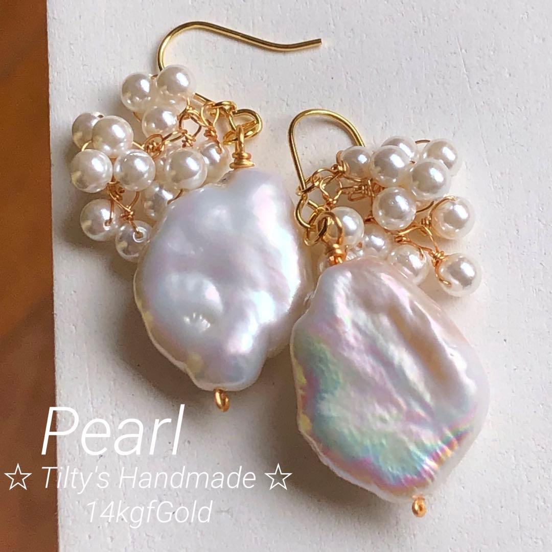 Ruby様 リクエスト 6点 まとめ商品