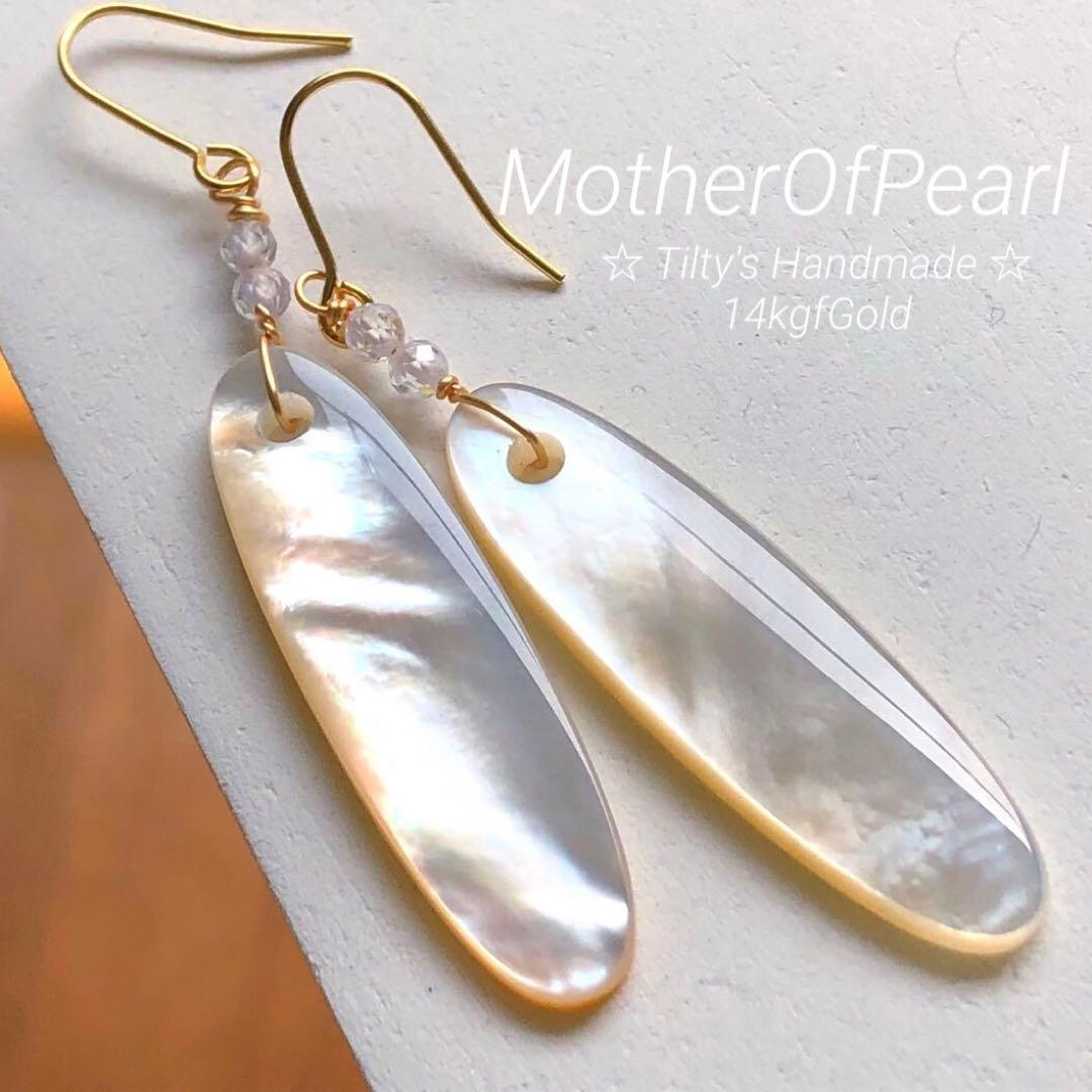 Ruby様 リクエスト 6点 まとめ商品