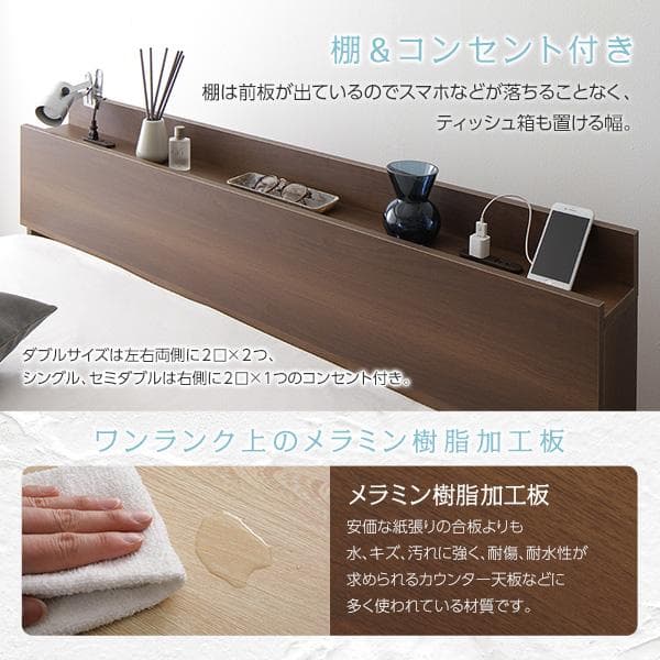 ベッド  モダン ブラウン シングル ベッドフレームのみds-2151026