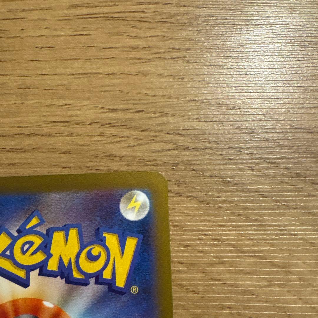 白かけあり】サーナイトex SAR - メルカリ