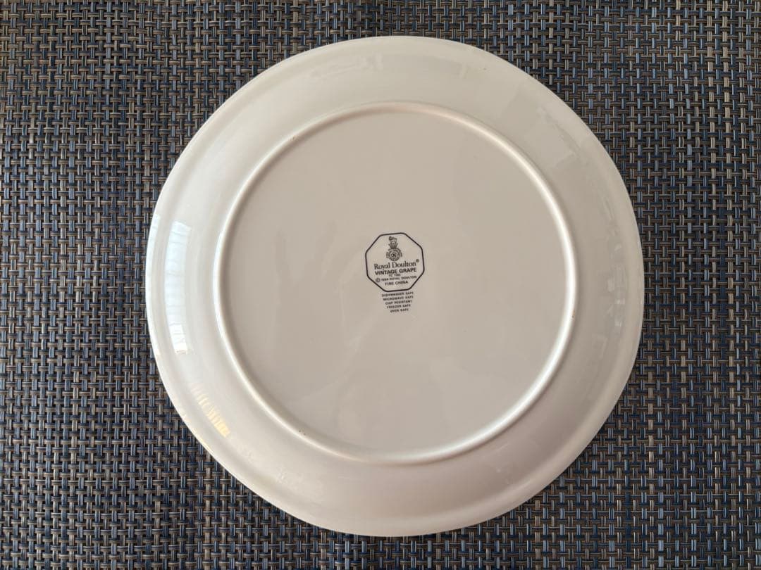 ロイヤルドルトン ヴィンテージグレープ5枚セット 27cm