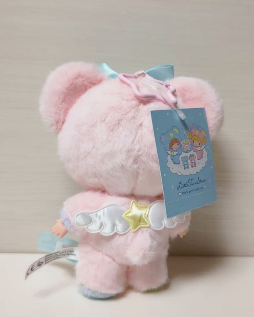 SANRIO リトルツインスターズ 星空のエンジェルマスコットホルダー