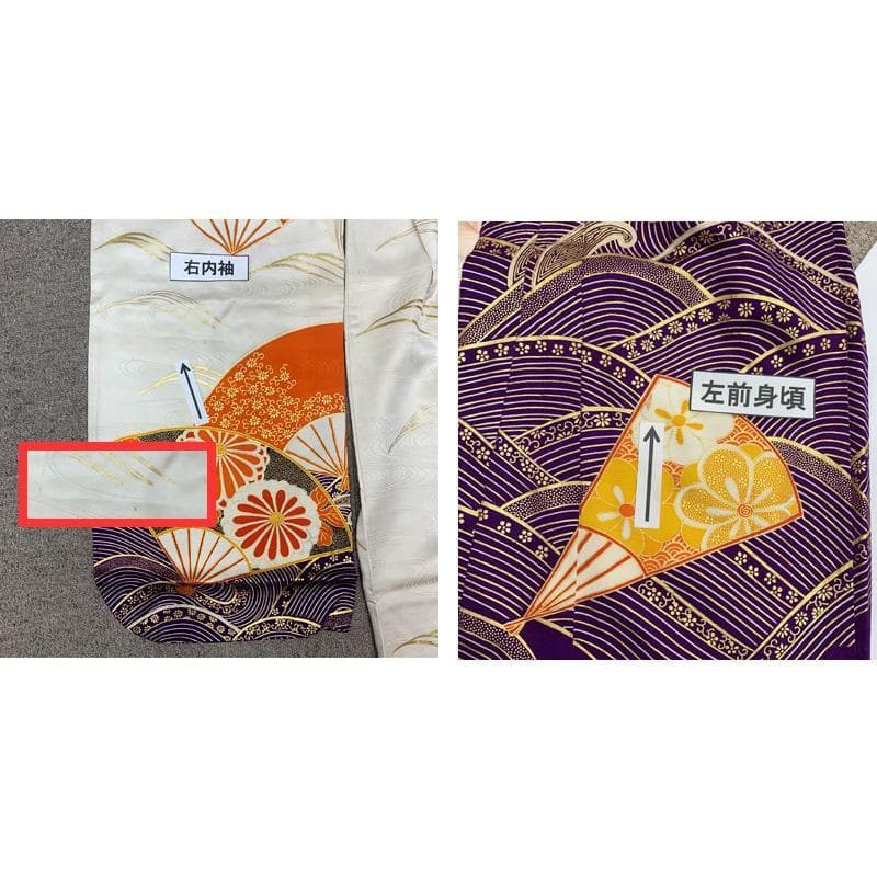 505ag58□七五三 七歳 女児 着物&袋帯 金駒刺繍 青海波 扇 菊□良好