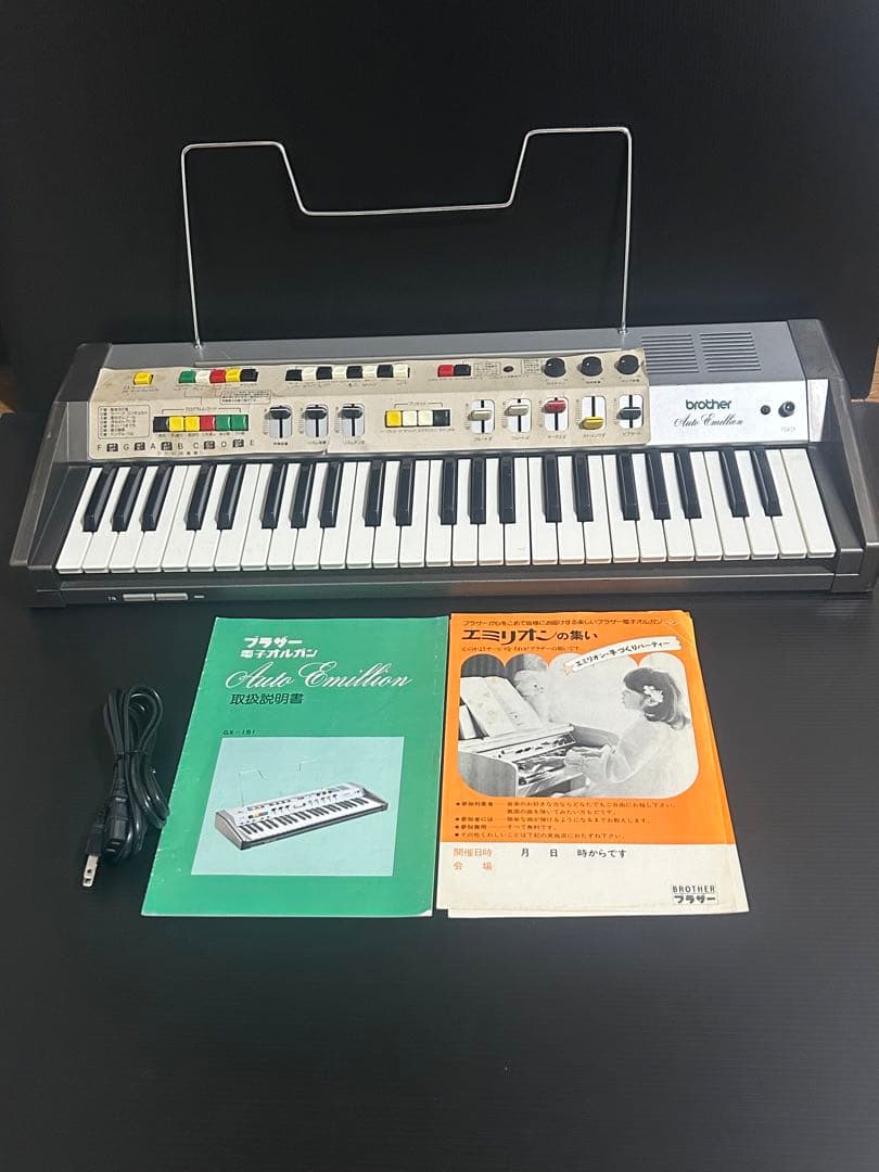 Brother 電子オルガン GX-151 シンセサイザー - メルカリ