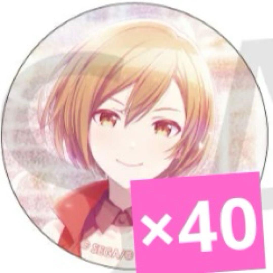 プロセカ グリッター缶バッジ 7A フェス限 バーチャルシンガー MEIKO