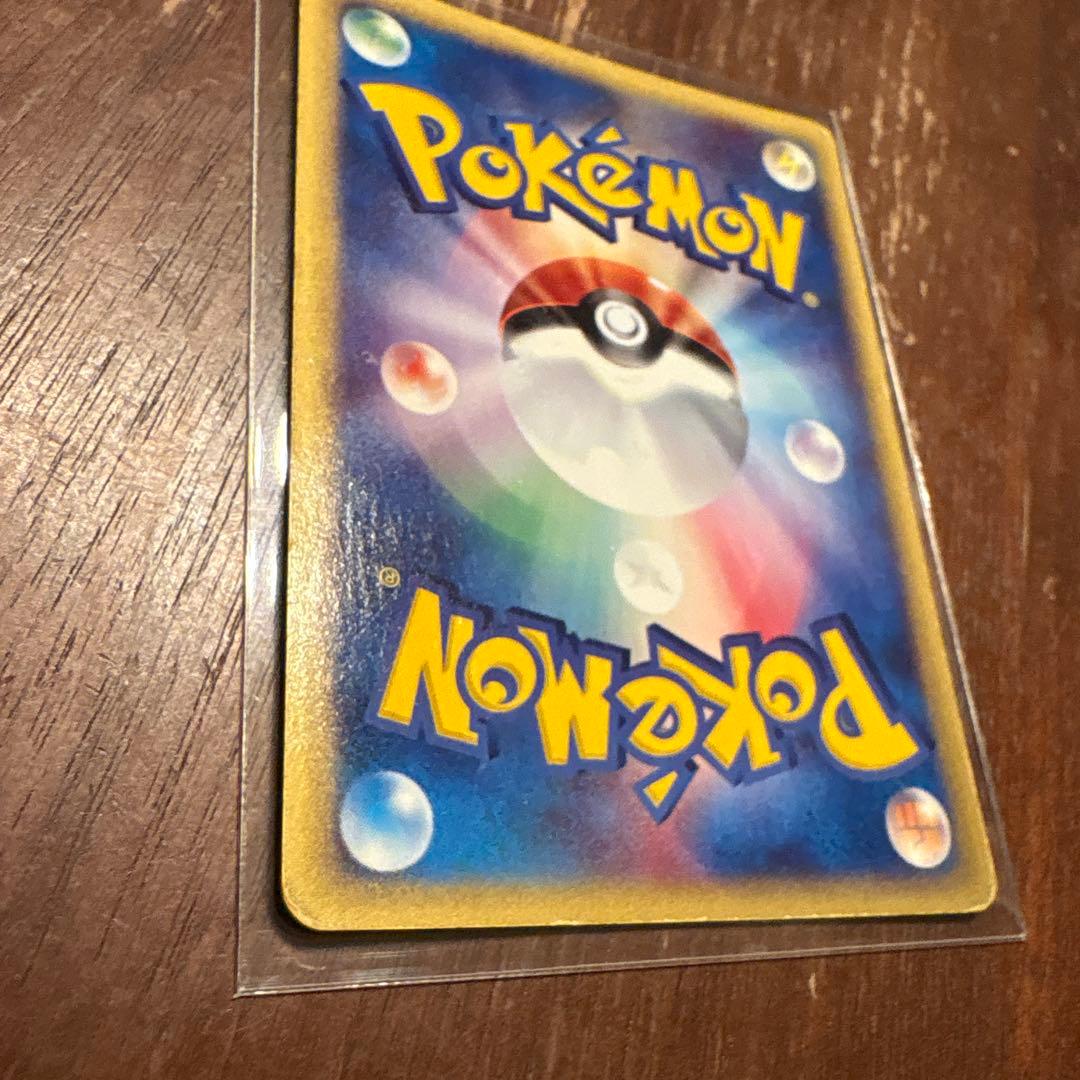 水の都のラティオス 劇場限定VSパック 012/018 - メルカリ