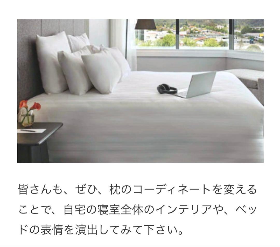 ザラホーム　100%コットンパークレ　180TC 掛布団カバー　シーツ　枕カバー