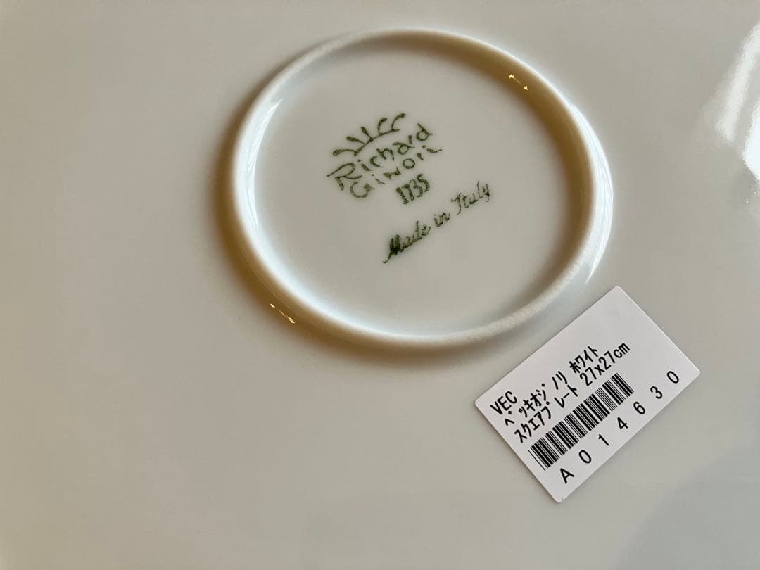 ジノリ　ベッキオホワイト　27.5スクエアプレート×3