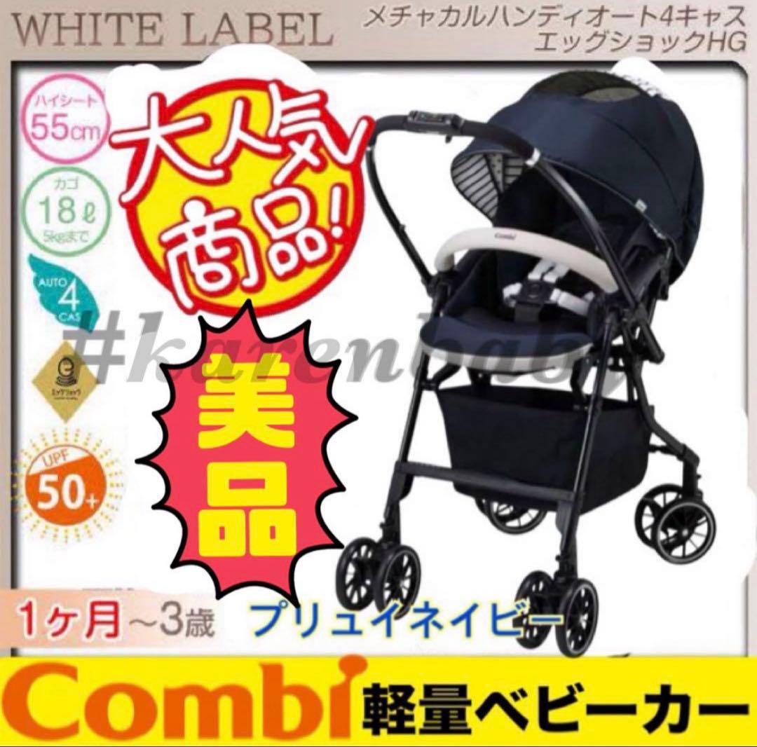 SM 30th anniversary 抽選会 トレカ aespa ジゼル