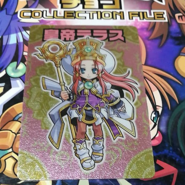 森羅万象チョコ 皇帝テラス - メルカリ