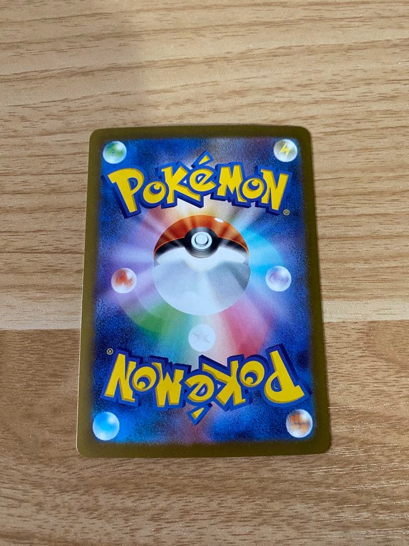 未使用　ポケモン　長場雄　YU NAGABA イーブイ　プロモ　全9種