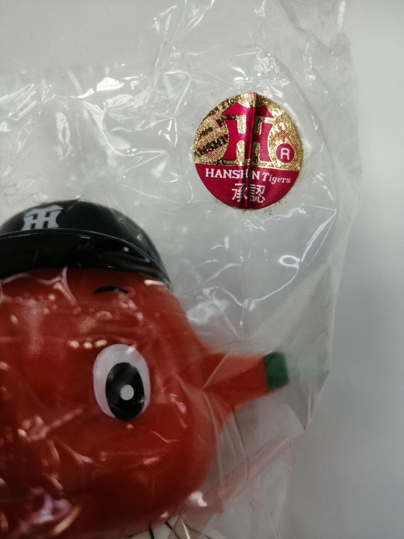 限定 阪神タイガース サトちゃん & サトコちゃん バンク セット