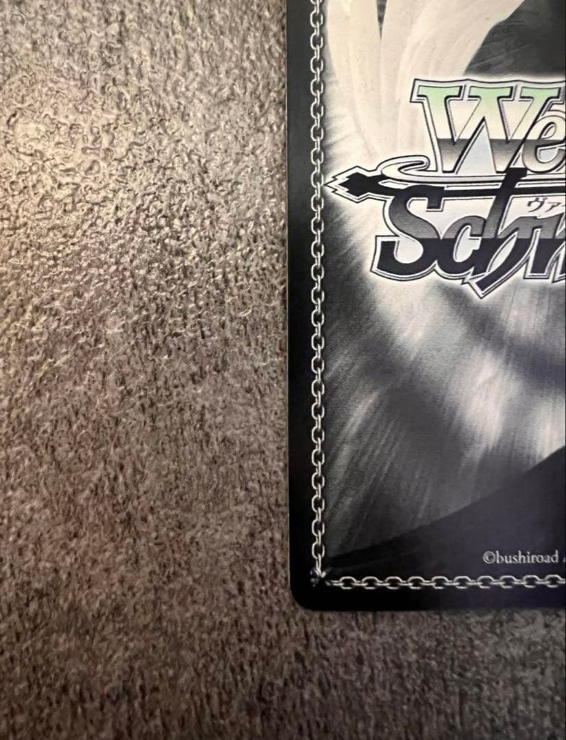 トリック・オア・トラブル 杉並 サイン SGNM - メルカリ