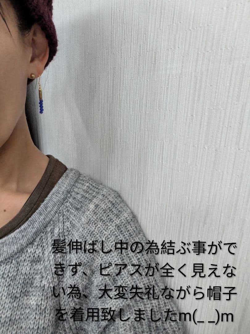 アンティークビーズとカレン族ブラス（真鍮） のブレスレットとピアス。