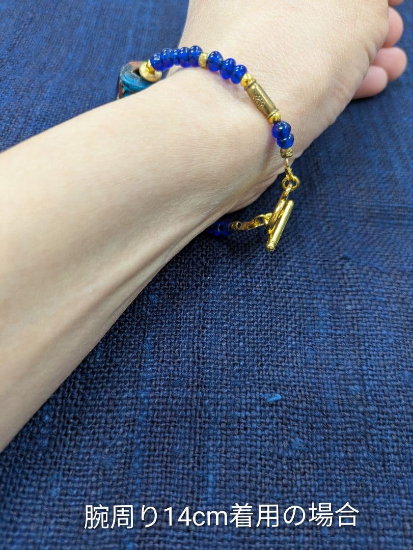 アンティークビーズとカレン族ブラス（真鍮） のブレスレットとピアス。