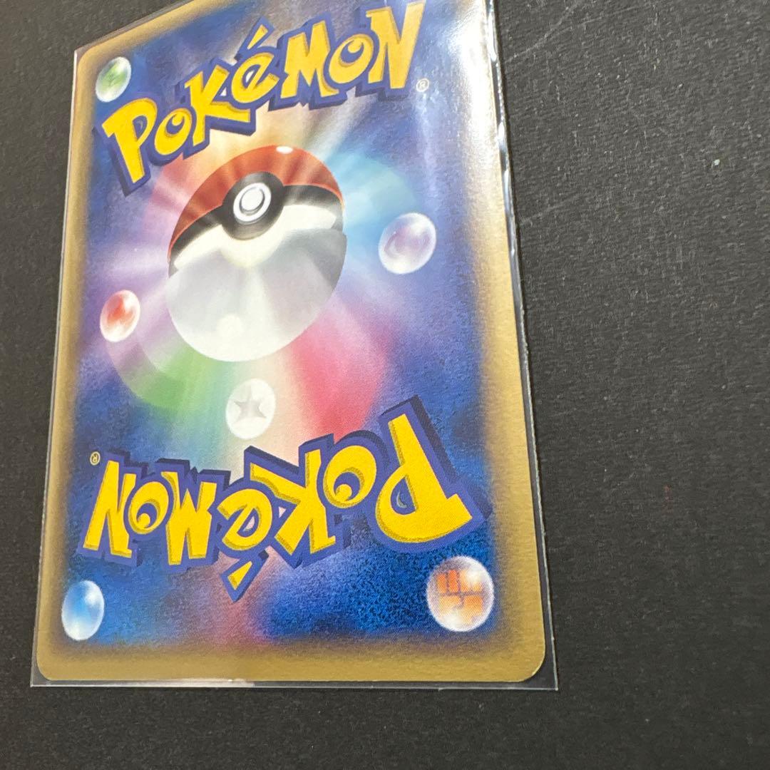 ルギア ポケパーク くるくるシップ プロモ - メルカリ