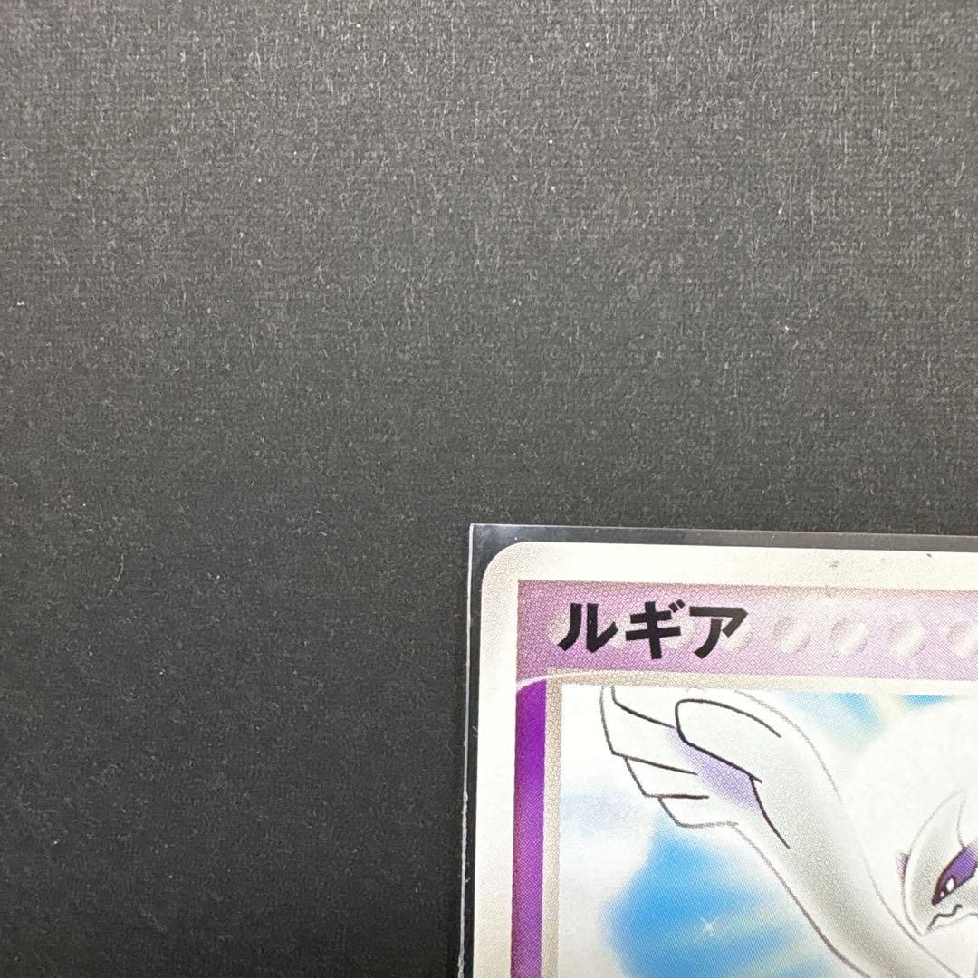 ルギア ポケパーク くるくるシップ プロモ - メルカリ