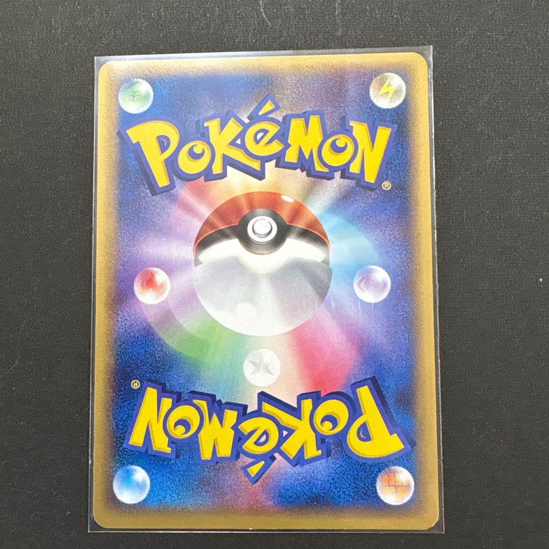 ルギア ポケパーク くるくるシップ プロモ - メルカリ