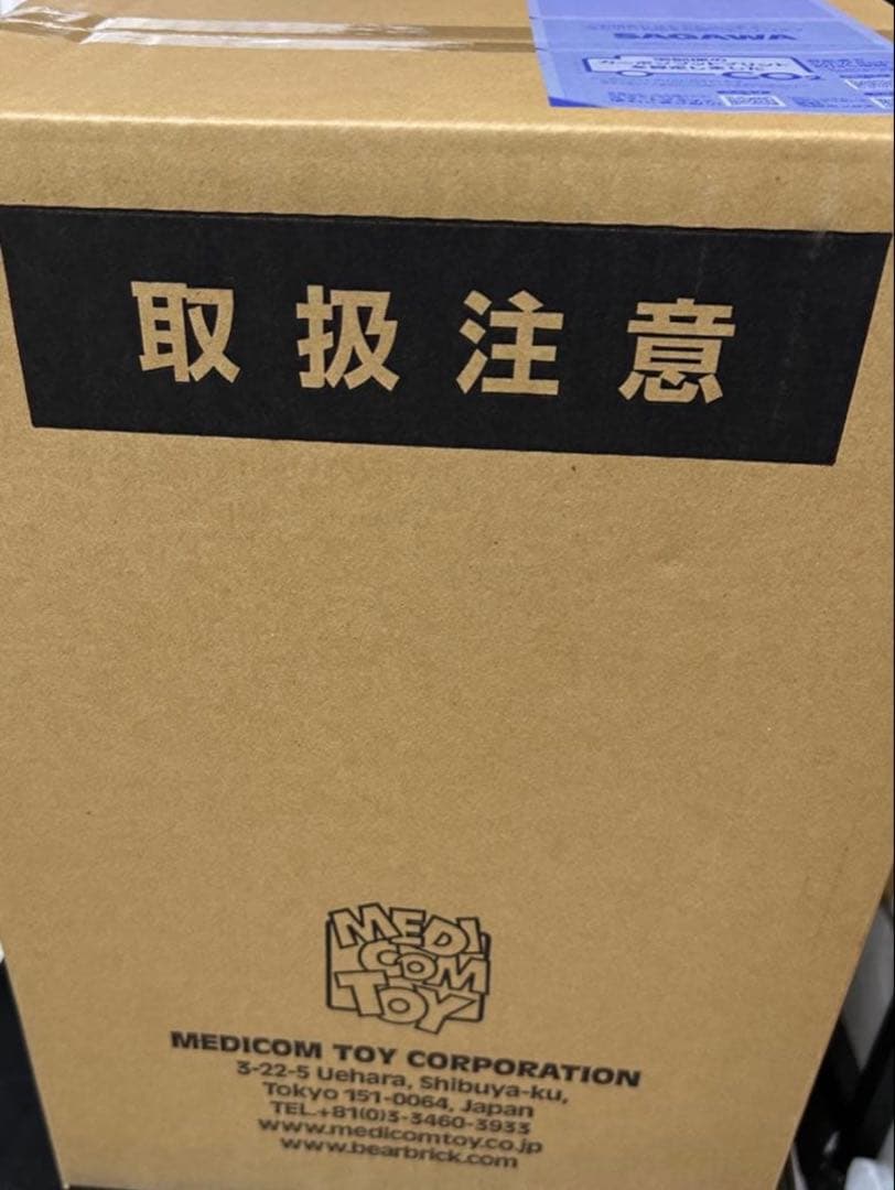 MAT(MONSTER ART TOY)オイルドリンカー MCT TOKYO - メルカリ