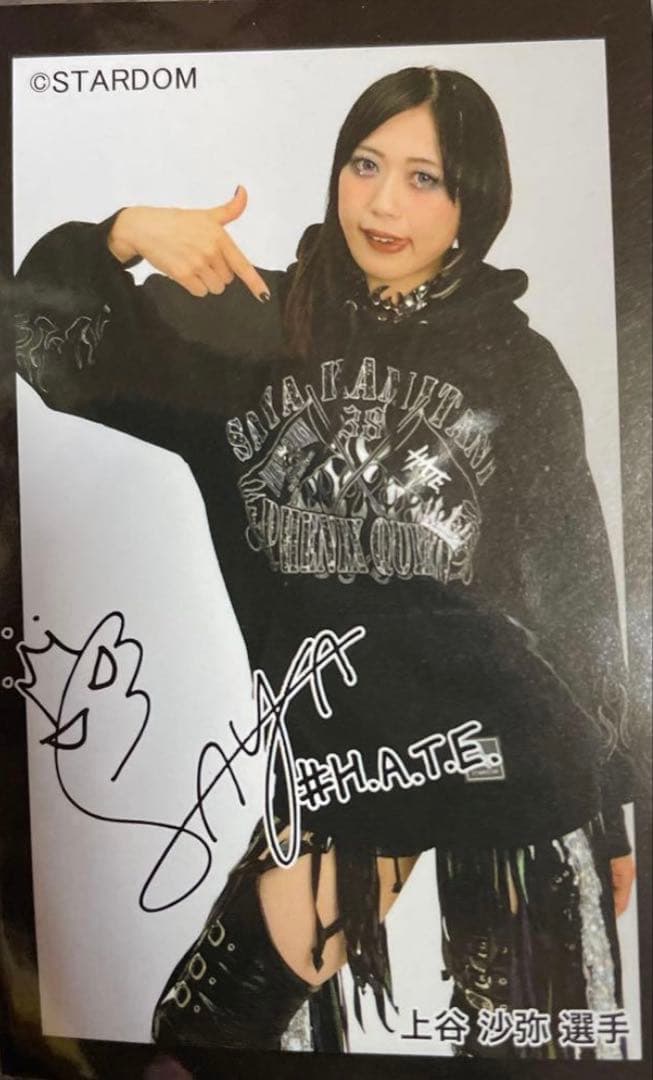 STARDOM 上谷沙弥 パーカー Lサイズ タオル・ステッカー付 - メルカリ