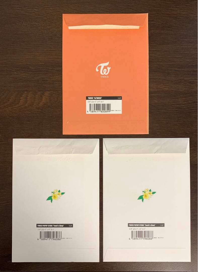 Twaii's Shop限定あり]TWICEラントレ3枚セット - メルカリ