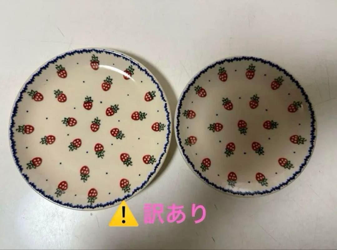 ポーリッシュポタリー ポーランド食器 ⚠️訳あり6点セット