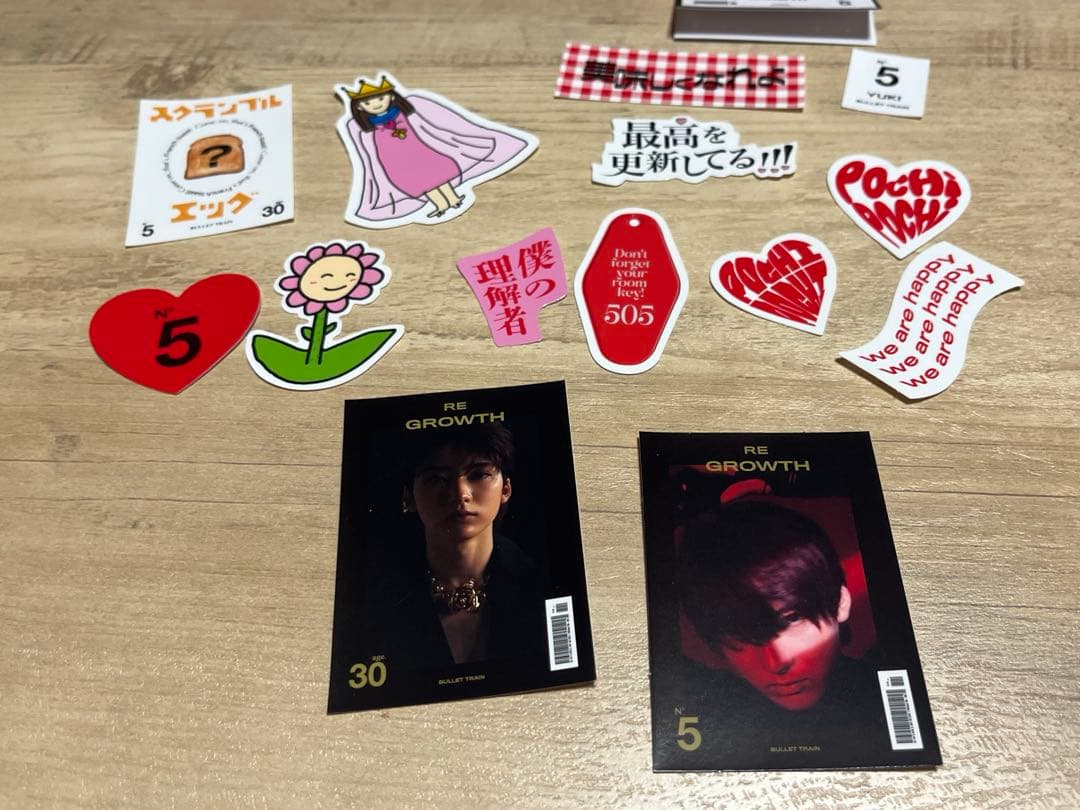 超特急 ユーキ グッズまとめ売り - メルカリ