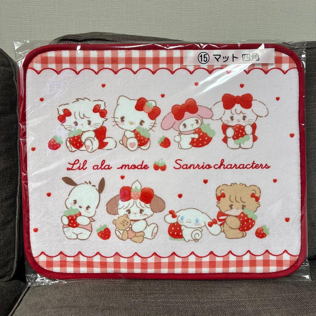 ⑮マット 四角】Lil ala mode×サンリオキャラクターズ 当りくじ - メルカリ