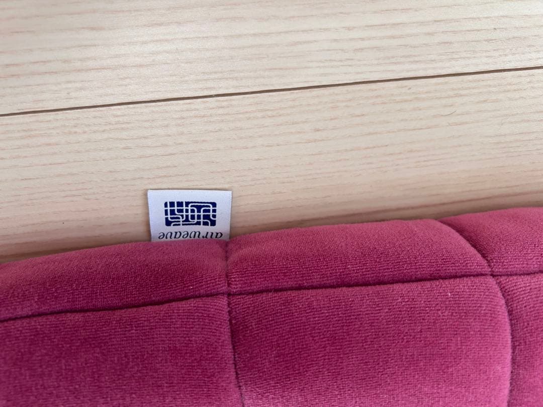 エアウィーヴ四季布団 和匠 クィーンタイプマットレス